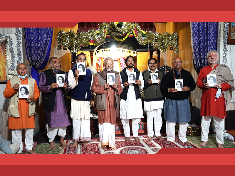 "Baba Haidakhan" book launched on Harper Collins written by Sh. Vijay Gupta ji