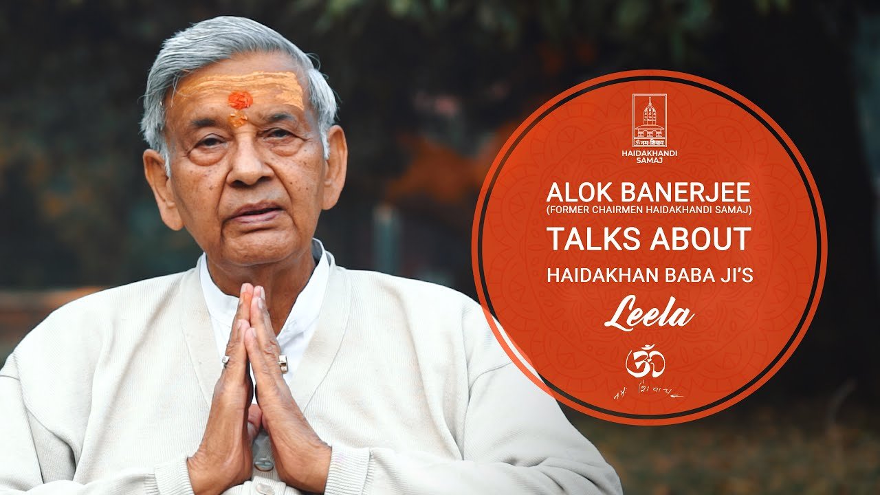 Alok Banerjee | Haidakhandi Samaj | Interview