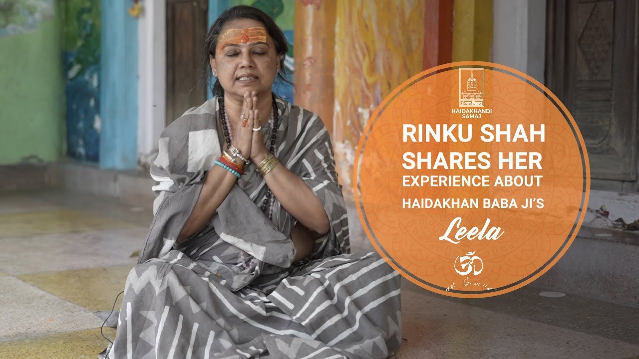 Rinku Saha | Haidakhandi Samaj | Interview