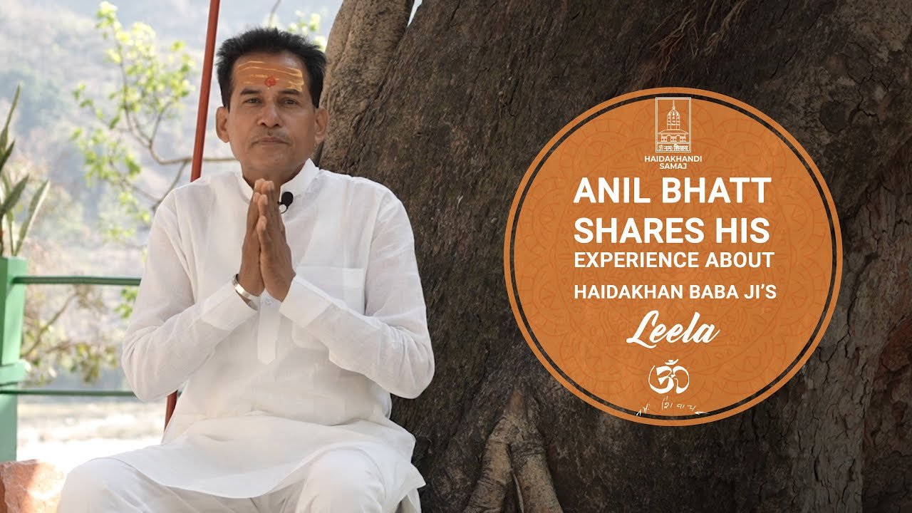 Anil Bhatt | Haidakhandi Samaj | Interview
