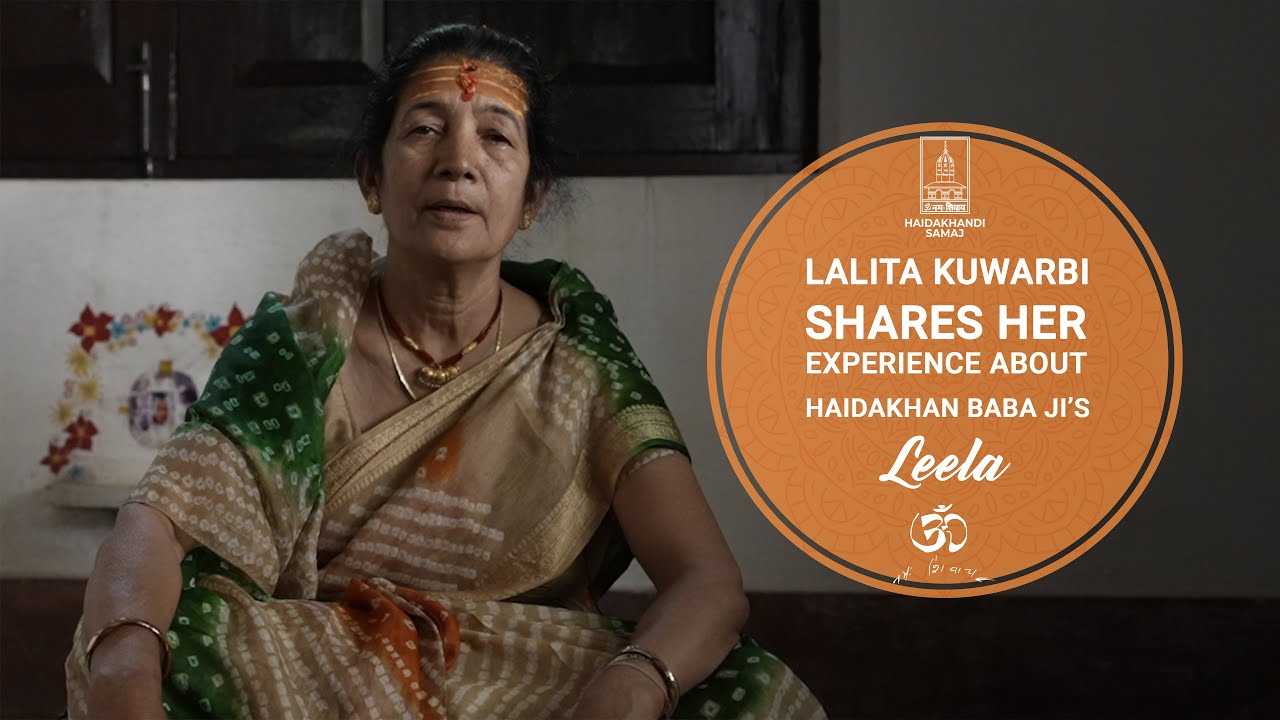 Lalita Kuwarbi | Haidakhandi Samaj | Interview